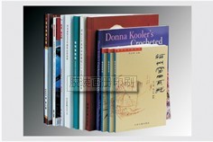佳潤(rùn)隆畫冊(cè)印刷，人人信賴的深圳畫冊(cè)印刷技術(shù)水平！