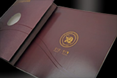 東莞企業(yè)宣傳畫冊設計