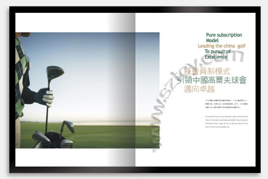 項(xiàng)目：企業(yè)宣傳畫冊 行業(yè)：休閑娛樂