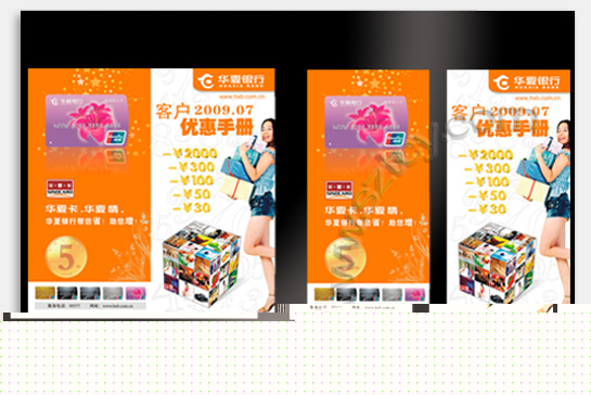 項(xiàng)目：產(chǎn)品宣傳畫冊 行業(yè)：機(jī)械設(shè)備